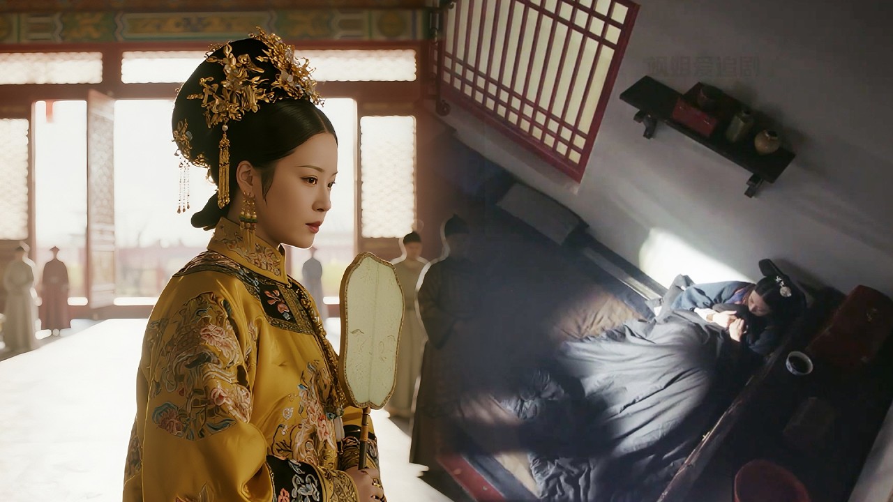 如懿苦等多时终于等来关键证人，当众揭出真相，皇后一夕之间痛失亲子 #中国电视剧 #古装 #ChineseDrama