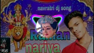 Tum khelo lat bikhraye DJ Raman nariya tum khelo lat bikhraye dj navratri song m. 7440604326