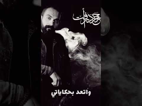 ولعلي النور ده تاني عشان أركز ف الوشوش طفي النور ياعم محمد رأفت
