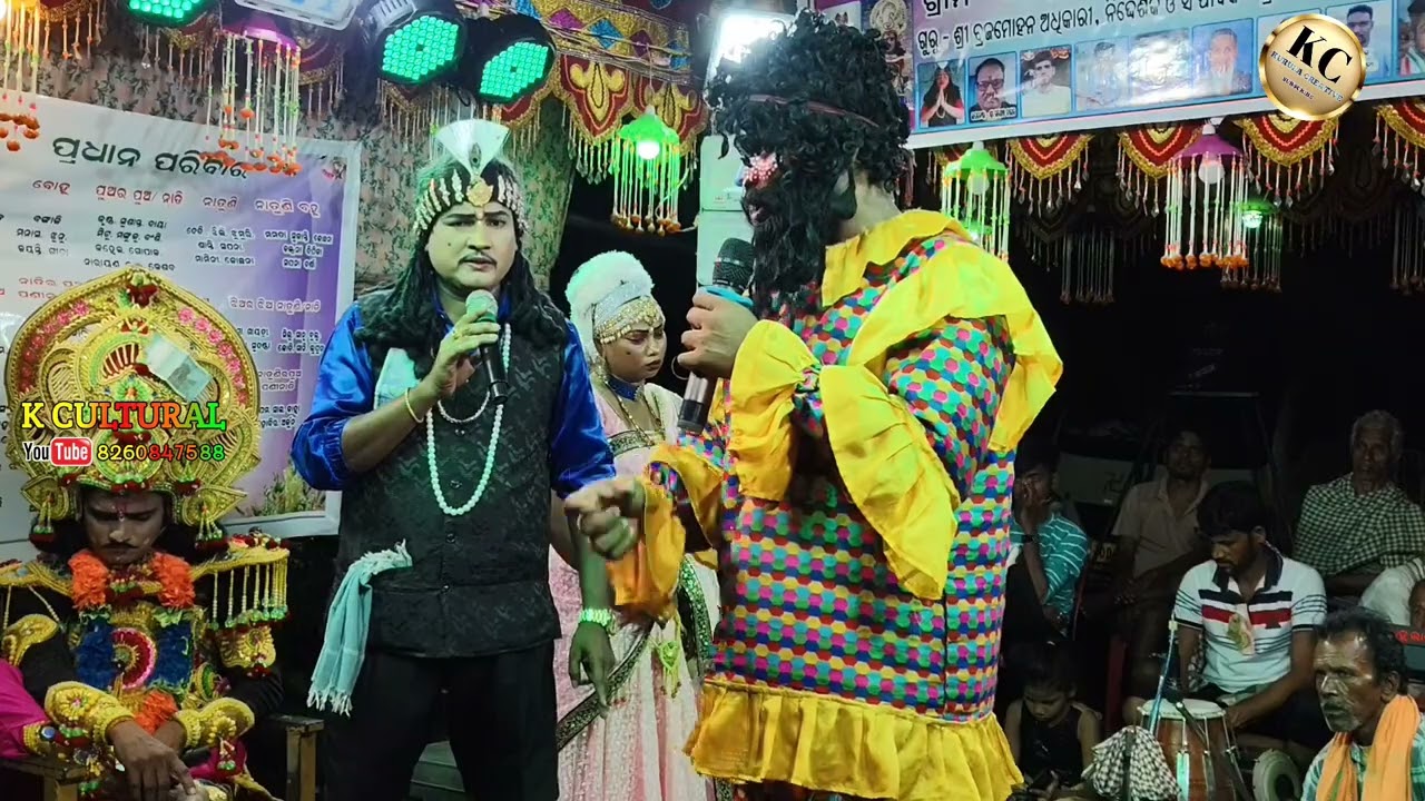 ଗାହାଣୀ ଗଣ୍ଠି//Ch tikarapada bharat lila//Odia Bharat lila//Ranjan sahu bharat lila//@KURULACULTURAL 