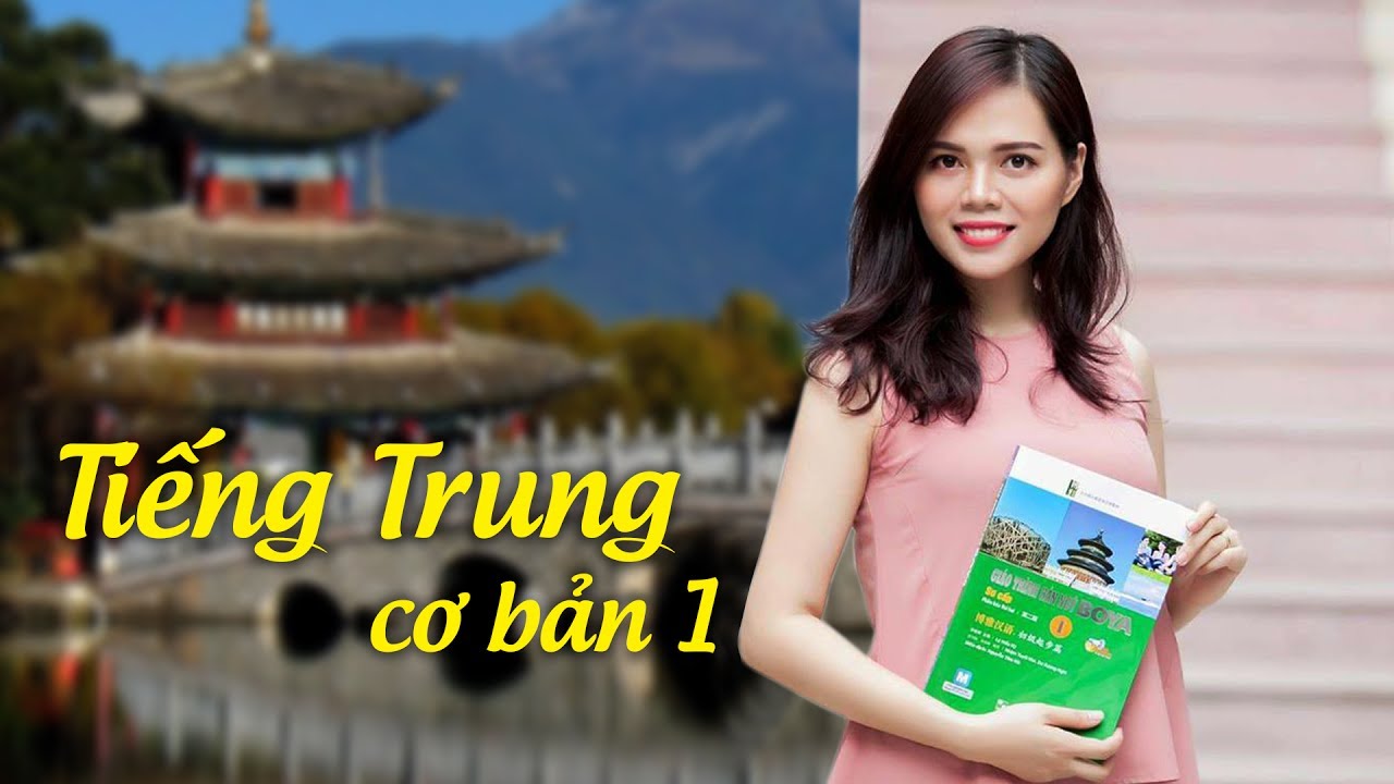 Khóa học Tiếng Trung Cơ Bản