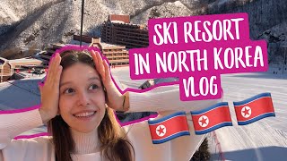 ГОРНОЛЫЖНЫЙ КУРОРТ В СЕВЕРНОЙ КОРЕЕ | SKI RESORT IN NORTH KOREA 🇰🇵 // ВЛОГ (RUS/ENG)