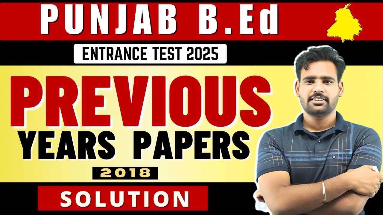 BED PREVIOUS PAPER 2018 #bedadmissionpunjab #bedcourse #bedentranceexam2025 #bedstudents #bednotes
