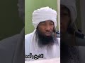 الشيخ احمد محمد طاهر حفظه الله