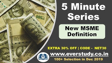 New MSME Definition | 5 Minutes Series | UGC NET Commerce | UGC NET Management