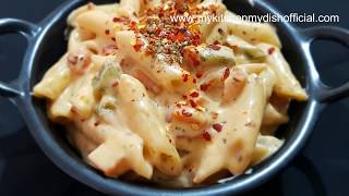 White Sauce Pasta Recipe | Veg Mayonnaise Pasta Recipe | My Kitchen My Dish