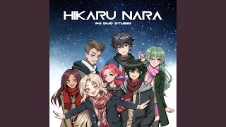 Download Lagu Hikaru Nara