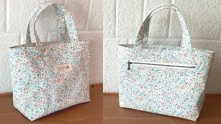 DIY トートバッグの作り方　 बैग กระเป๋าทำเอง kendin yap çanta saco de bricolage 　How to make a tote bag by cherry blossoms 99,875 views 1 year ago 18 minutes