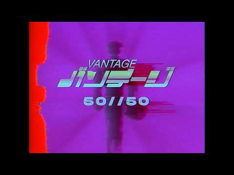 Vantage   5050 Official Music Video