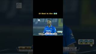 MS DHONI Beast mode on #cricket #ipl #shorts