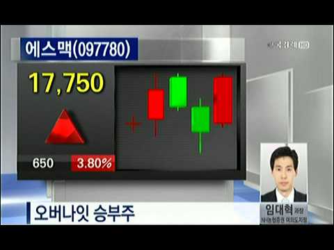 오버나잇 승부주_2013.01.09 방송