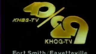 KHBS-KHOG (ABC) Station ID 'The Local News Specialists'