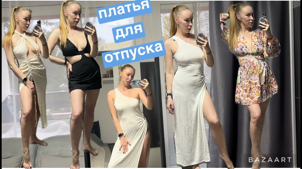 Pm центр. Pm центр
