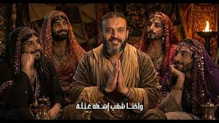 اغنية لما تلاقي شيخ بطبلة  المزابلة عبد الله الشريف  المزابلة  اغنية عبودا سمعها