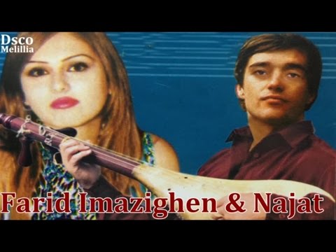 Farid Imazighen Ft.