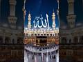 Qaser Al Saaud Hotel | 70 Riyal Per Night | Shuttle Service Free | Low Pirce Hotel | Makkah Hotel