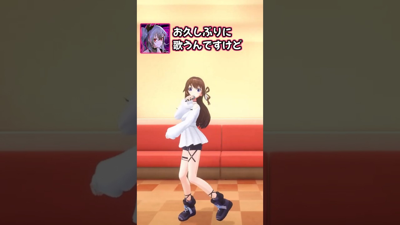 3D配信中にうろちょろするそらちゃん #shorts