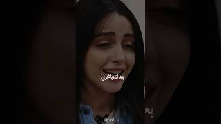 مليش بعدك بلاش بعدك - زينب حسن