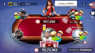 ঈদের তাস খেলা তিন পাত্তি screenshot 3