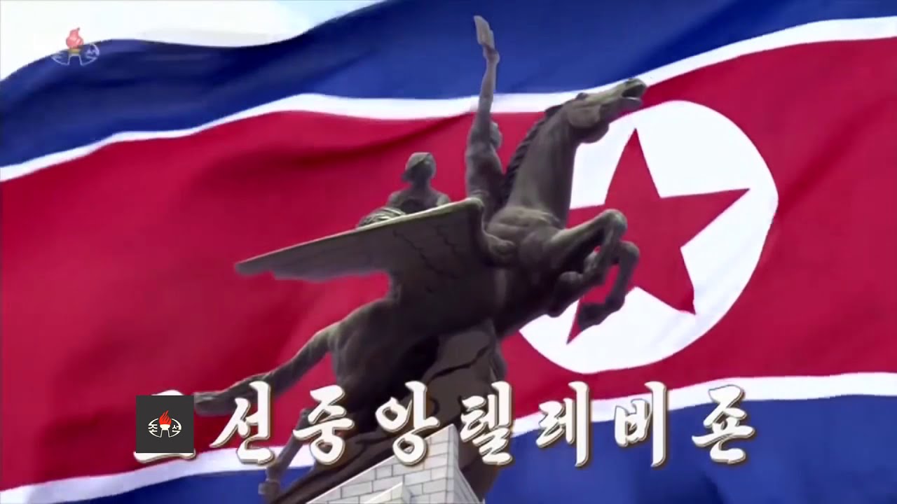 UPDATE EN DISEC  |  KCTV