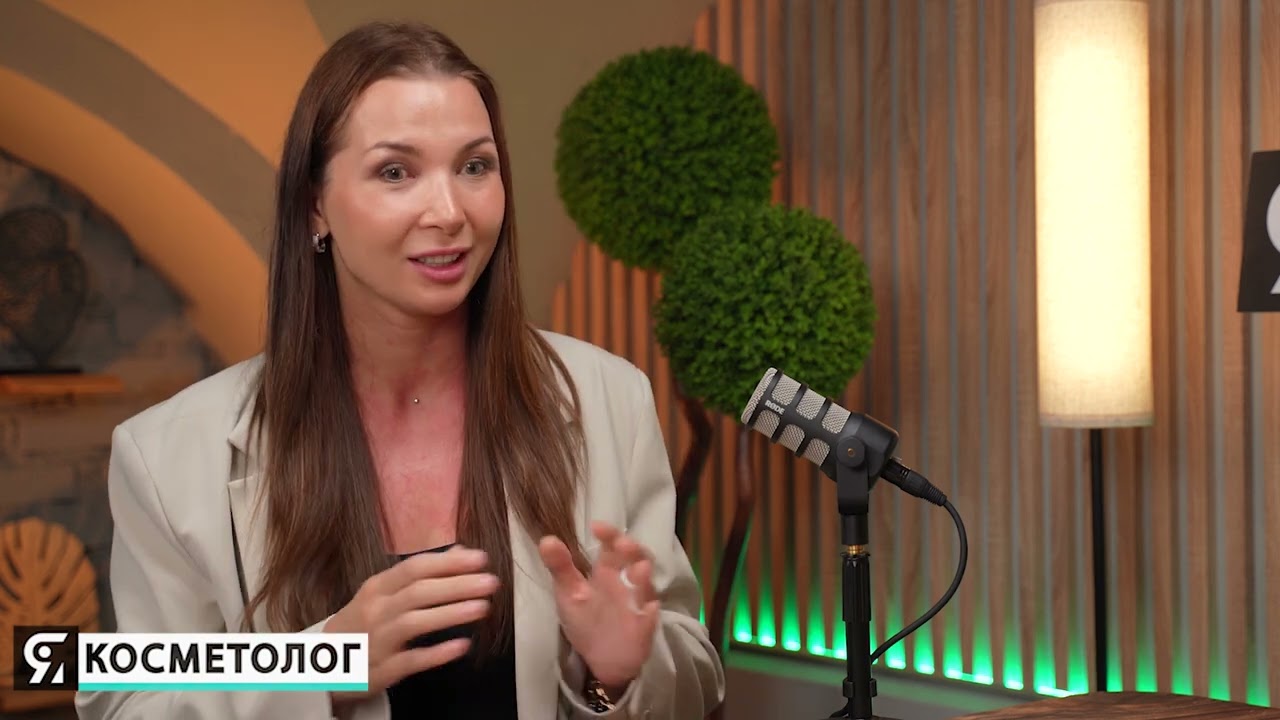 Косметология зашла в тупик? Срок годности косметолога.