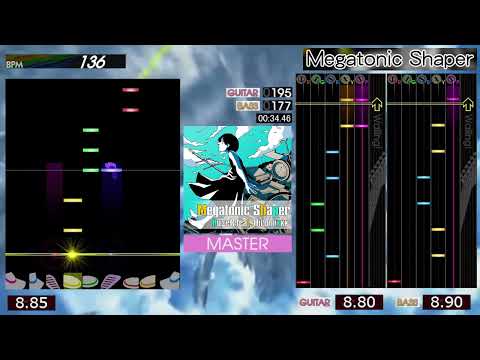 GITADORA / Megatonic Shaper - MASTER (GITADORA Tri-Boost)