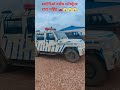 amarkaveerdas #automobile #defender #thar #hariyanvisong 🚘🚘🚘😱😱😱🔥🔥🔥🔥🔥