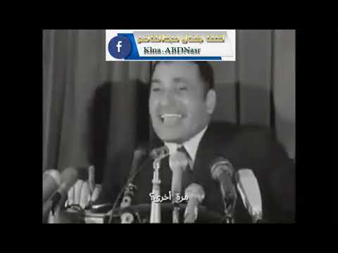 هيكل جزء من مؤتمر قبول مصر لمشروع روجرز لموقف اطلاق النار