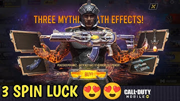 MAGMA ERUPTION MYTHIC DROP REDUX | MYTHIC PEACEKEEPER - Artifact |3 SPIN LUCK - Call of Duty Mobile