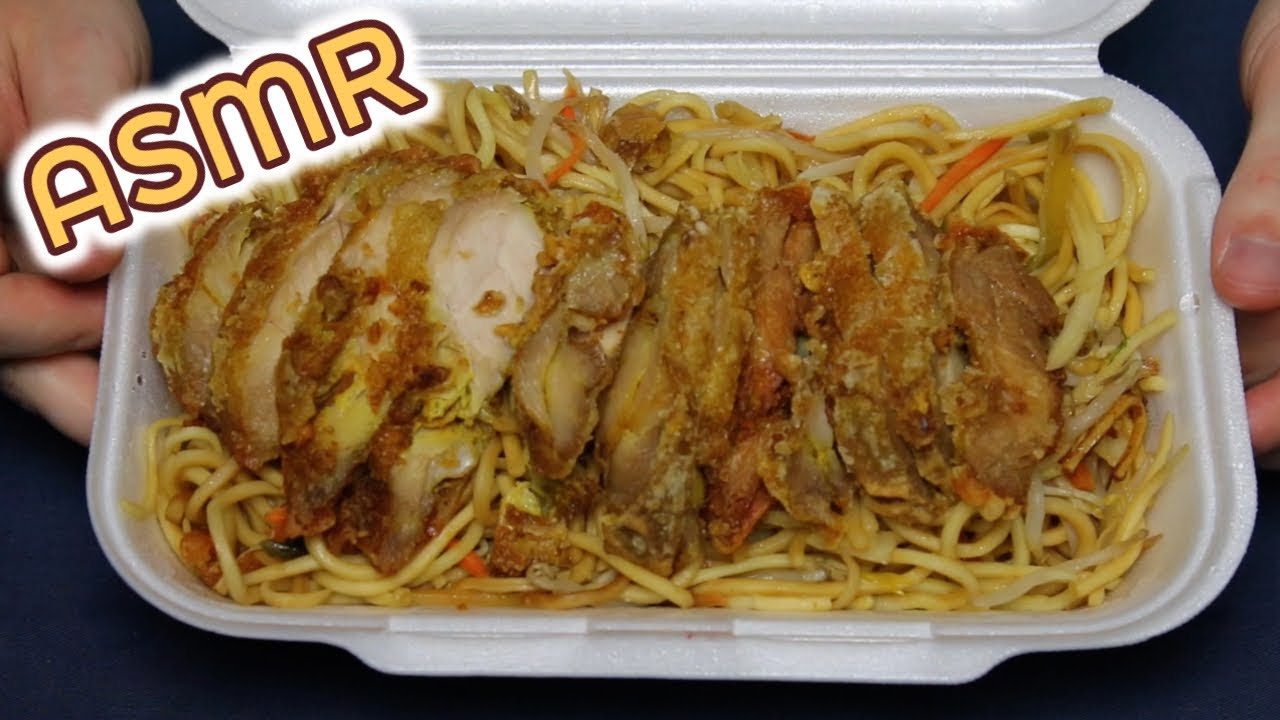 ASMR - Cheat Day #4 / Eating Sounds (German/Deutsch)