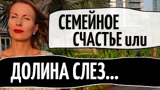 видео: Измена, домашнее насилие, развод/ РАЗБОР психологом «СЦЕНЫ ИЗ СУПРУЖЕСКОЙ ЖИЗНИ» И. Бергмана/Часть 2 картинка: Измена, домашнее насилие, развод/ РАЗБОР психологом «СЦЕНЫ ИЗ СУПРУЖЕСКОЙ ЖИЗНИ» И. Бергмана/Часть 2