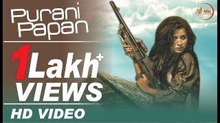 NYI NYI BADMASHI I Latest Haryanvi Songs I Haryanvi 2018 I Kalle Kharkhoda I Anjali I MK HARYANVI