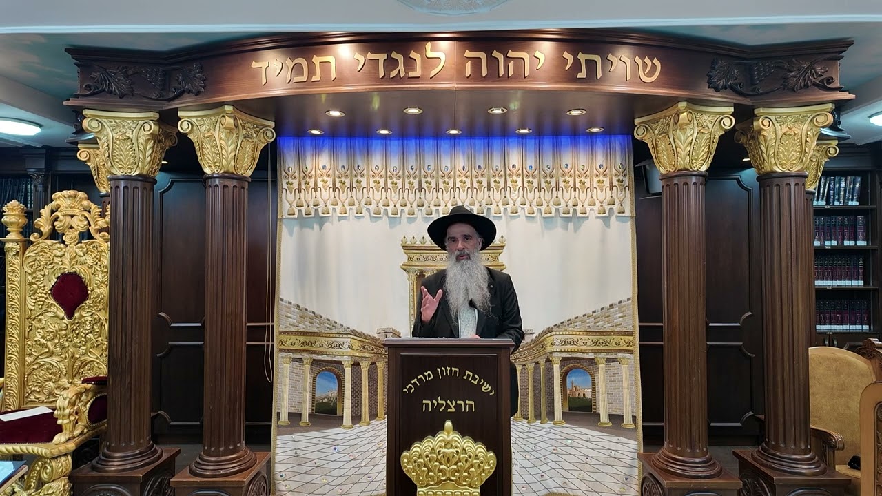 הרב מאיר דוד שמואלי - ליל שישי פרשת בהעלותך תשפ"ה