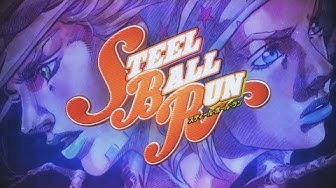 スティールボールラン Youtube