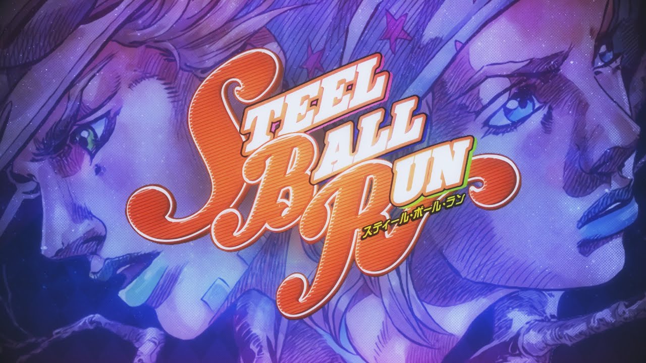 JoJo: ★ STEEL BALL RUN OP ★『Holy Steel』- Original - JoJo's Bizarre  Adventure Part 7 【ジョジョの奇妙な冒険】