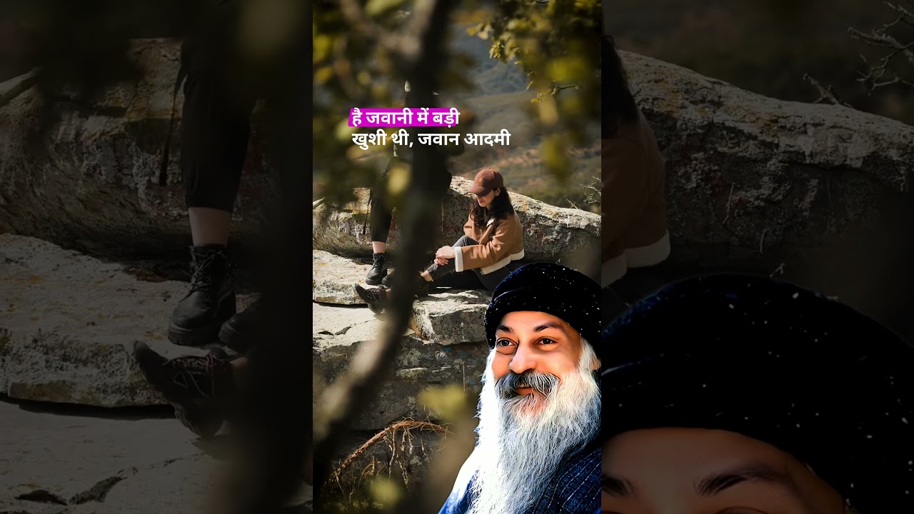 Osho Life Lessons day 09/365❤️| Osho hindi Speech | 