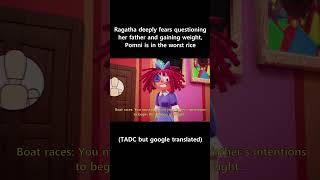 In the worst rice (TADC but google translated) #theamazingdigitalcircus