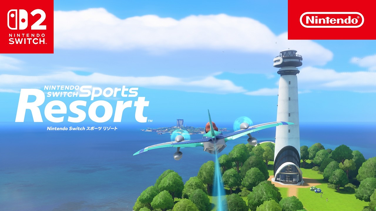 Nintendo Switch Sports Resort CM 種目紹介篇