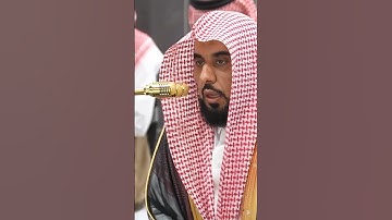 سورة الأنفال | الشيخ #عبدالله_الجهني