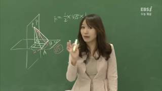 201511수능B형27@ebs@최은진