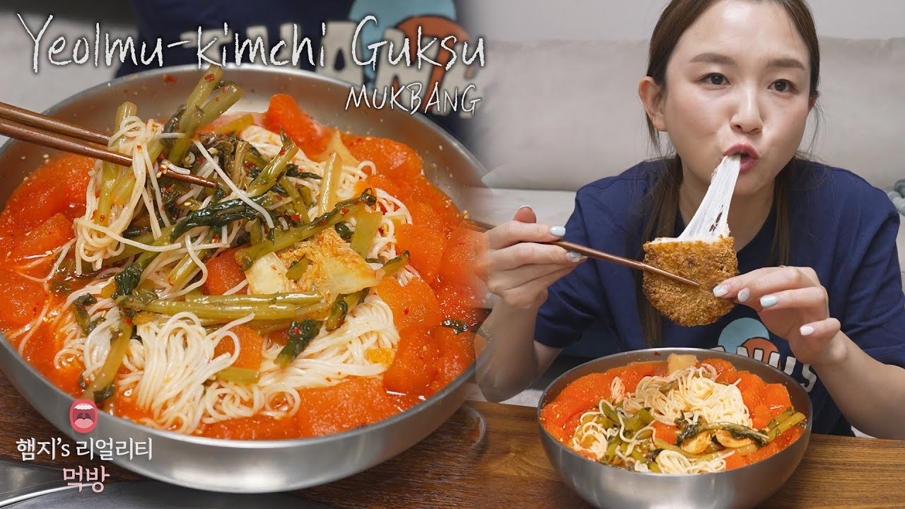 ⁣리얼먹방▶한국인특 열무국수 반찬은 열무김치(?) ☆ 치즈돈까스ㅣYoung Radish Kimchi Noodle ☆ Cheese pork cutletㅣMUKBANGㅣ