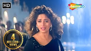 Ja Sajna Tujhko Bhula Diya | Madhuri Dixit | Raja (1995) | 90s Hindi Songs