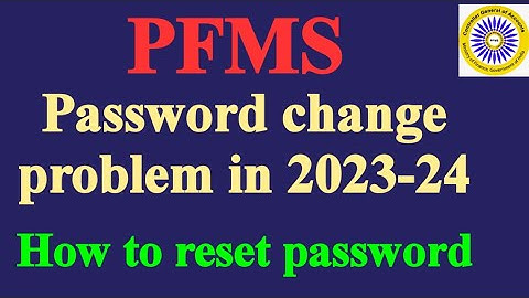 PFMS password change kaise kare| pfms password change problem | How to change password in pfms