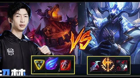 Xiao Chao Meng - Nasus 25 Phút 783Q Đọc Aatrox Như 1 Cuốn Sách