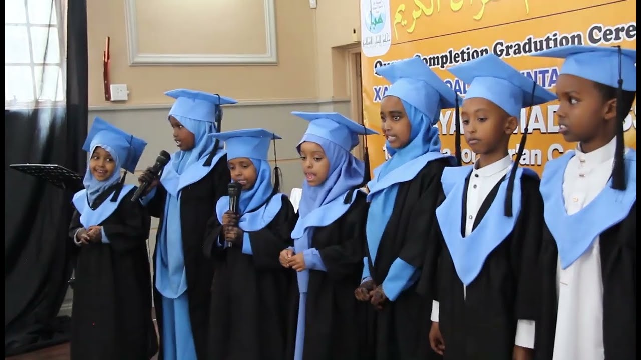 Xafladii Madrasada Albayaan Johannesburg - Al-Ihsaan Youth Daawah - Subscribe