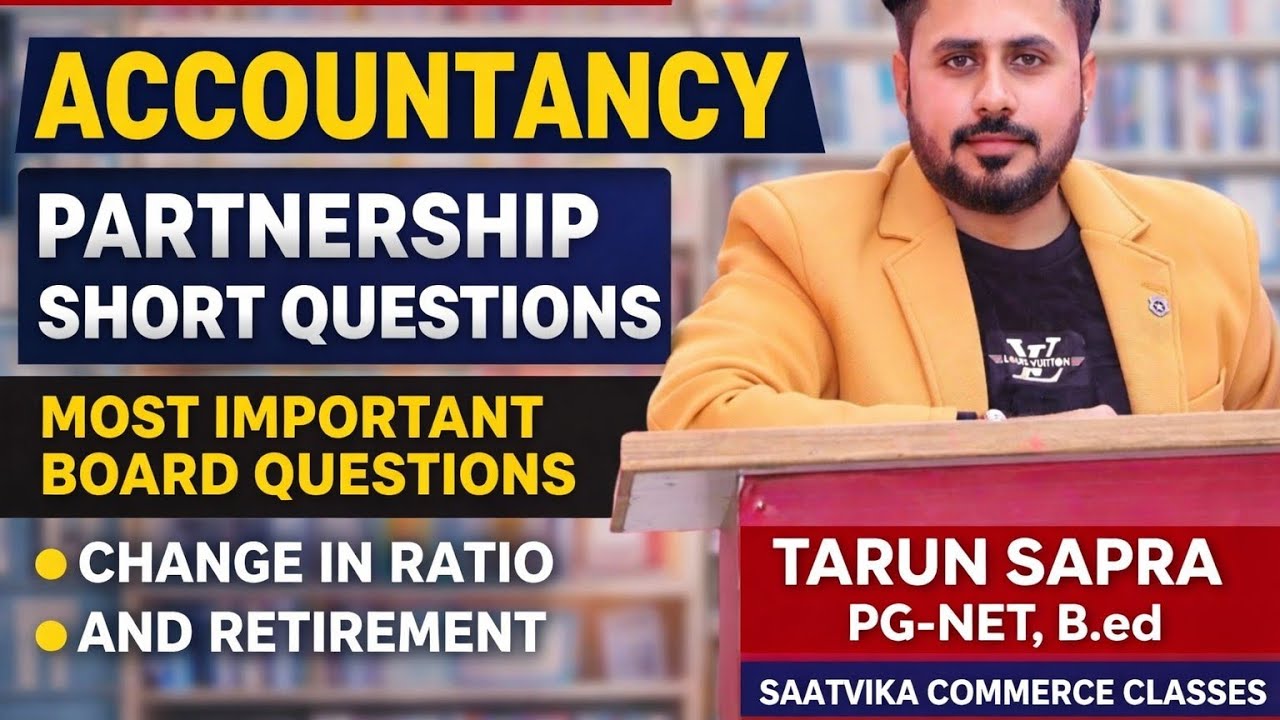 CHANGE IN RATIO AND RETIREMENT SHORT BOARD QUESTIONS - ACCOUNTANCY 