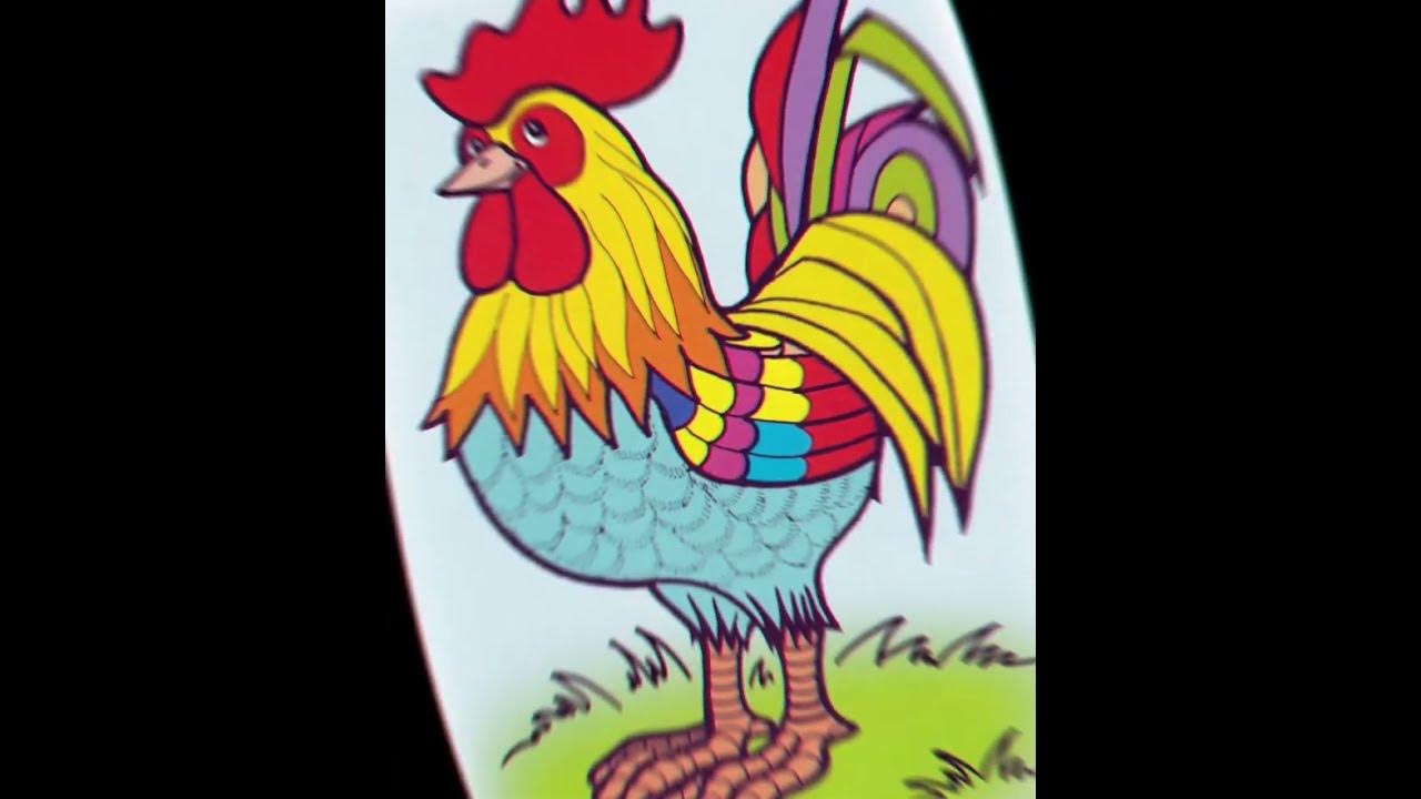 "Ә" әріпі - YouTube
