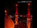 اجمل فيديو جديد كون ياخذني الهوى يوديني الشيخ ميثم الت مار اجمل فيديو جديد كون ياخذني الهوى يوديني الشيخ ميثم الت مار