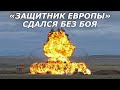 Круче гиперзвука: новое супер-оружие России