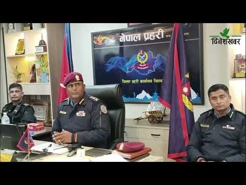 चितवनमा महिलाको विभत्स हत्या, ५ जना पक्राउ